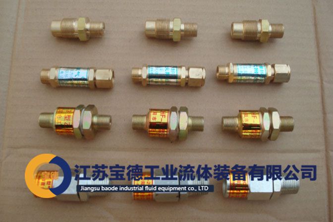 各式阻火器，回火防止器